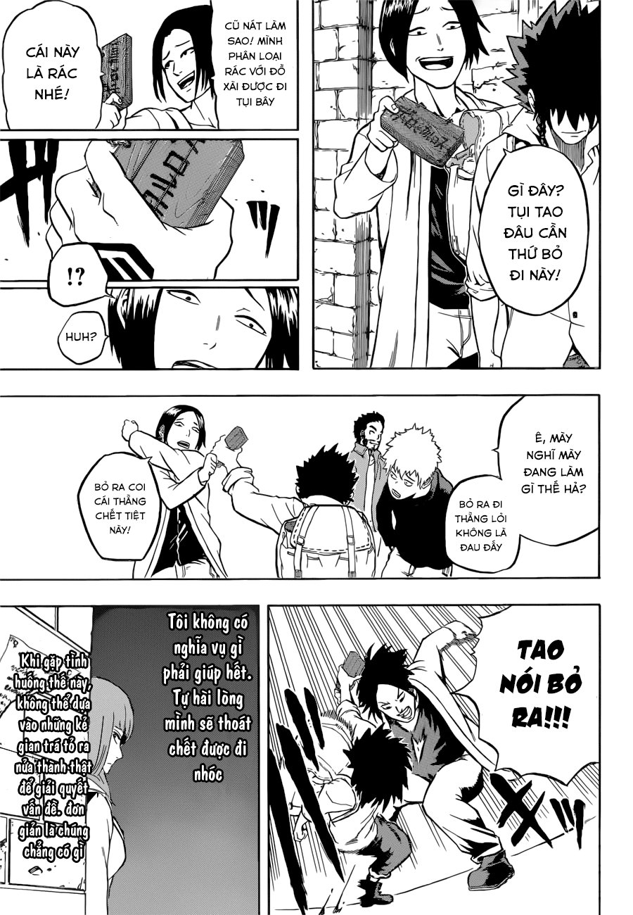 demon's plan chapter 3 18