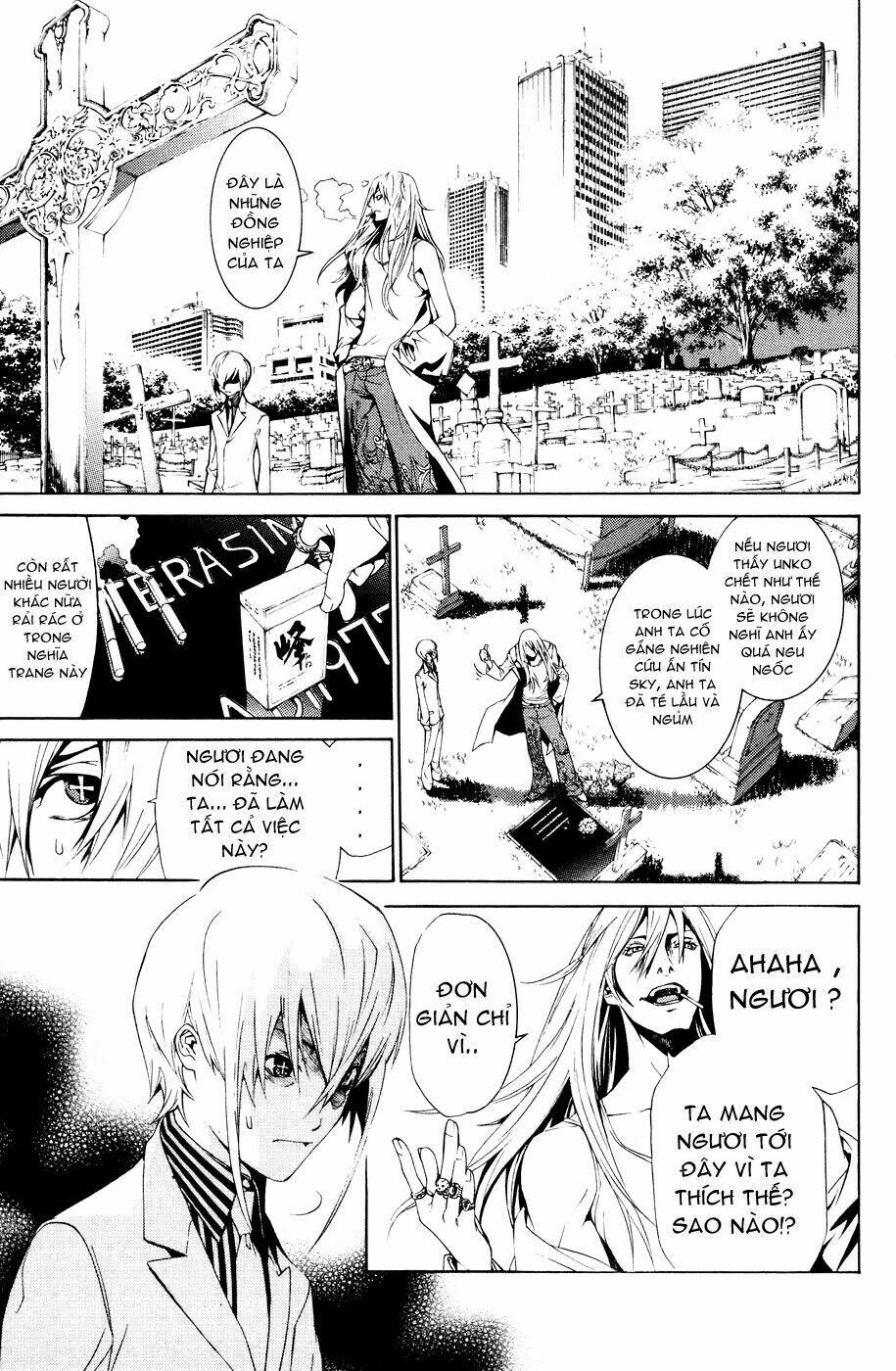 air gear chapter 155 9