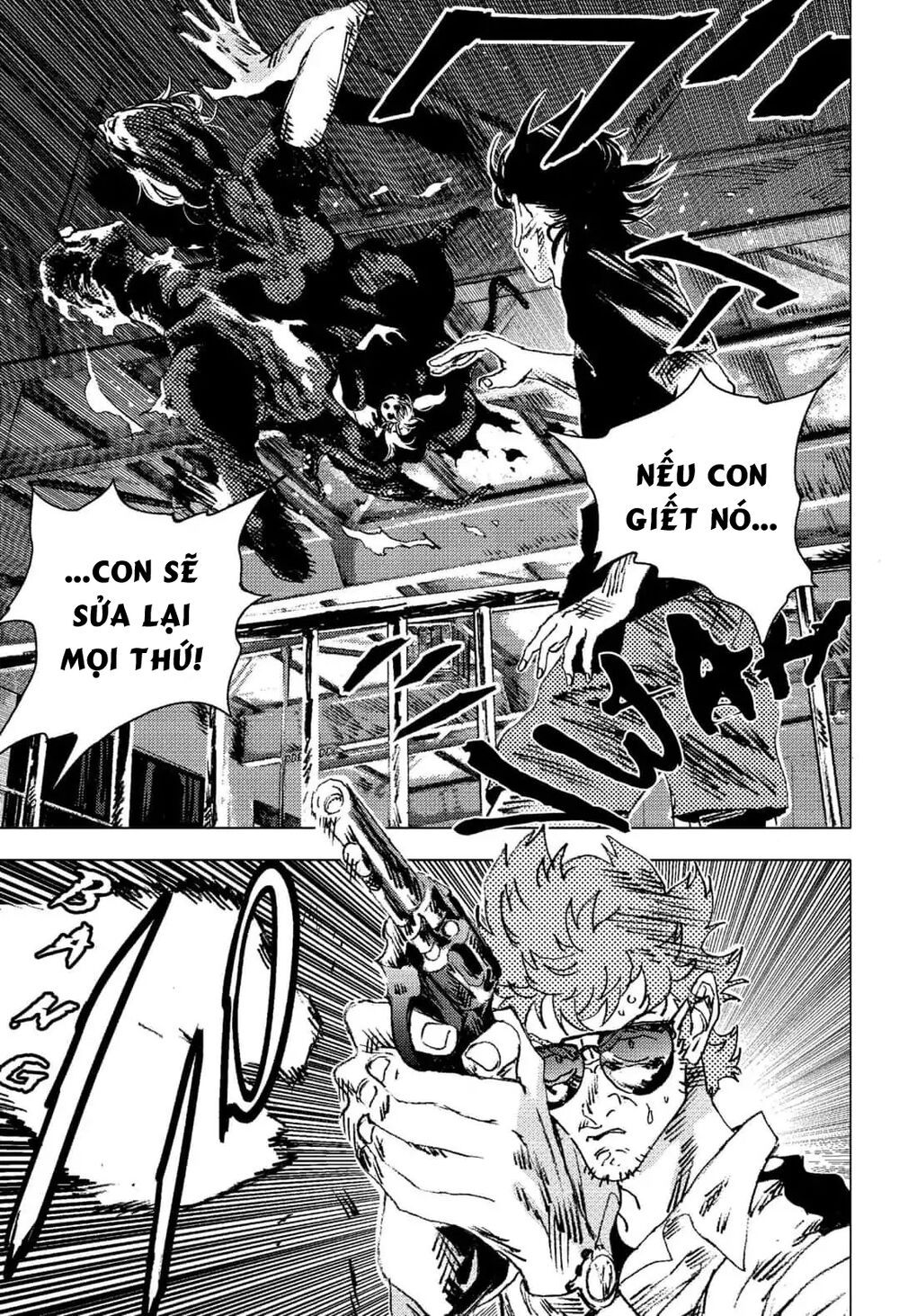 summer time render chapter 80 7