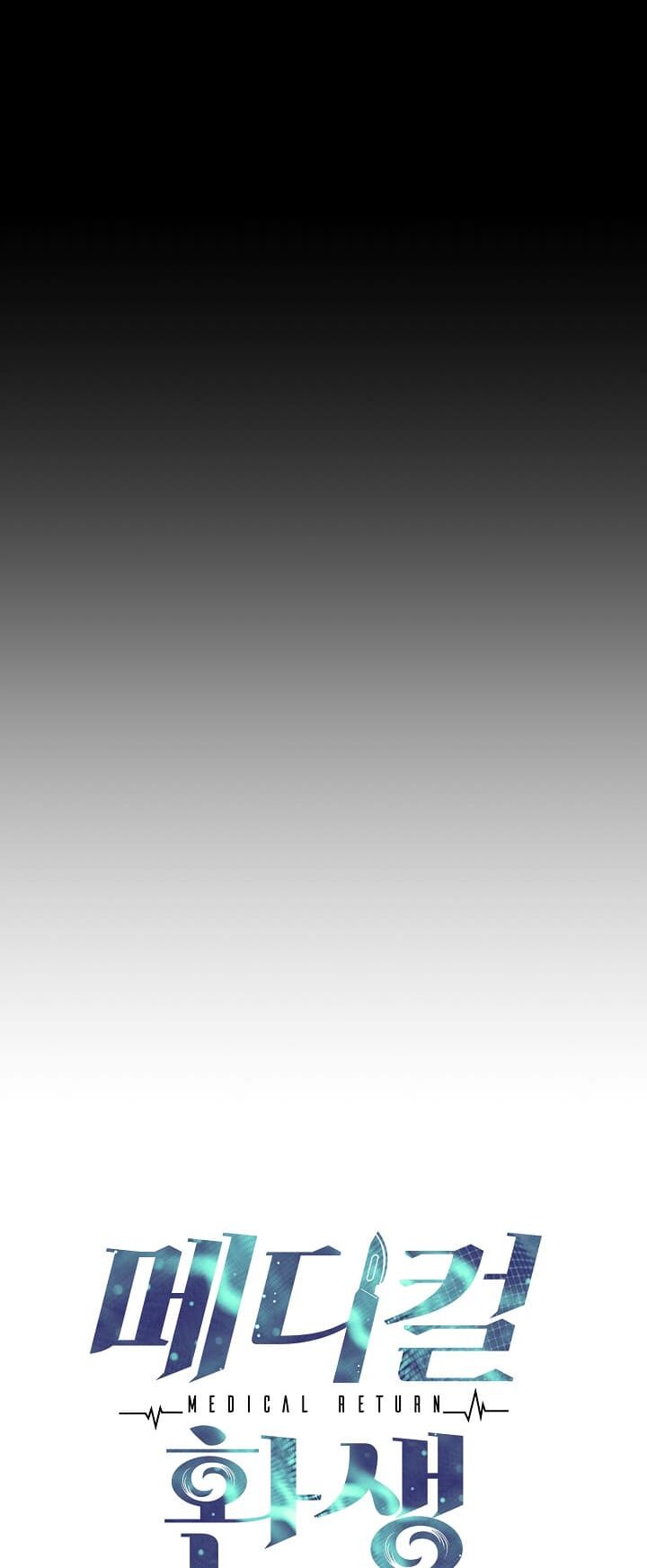 bác sĩ trùng sinh chapter 82 4