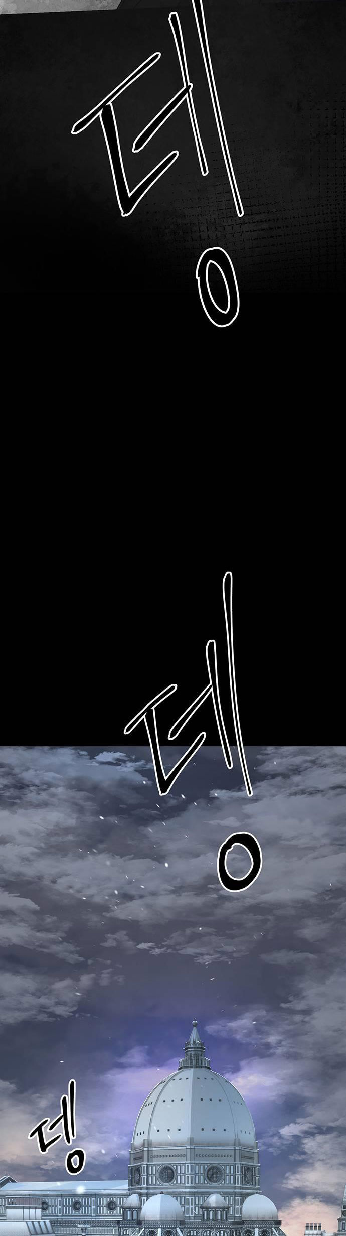 hoàng tử phiền toái chapter 70 11