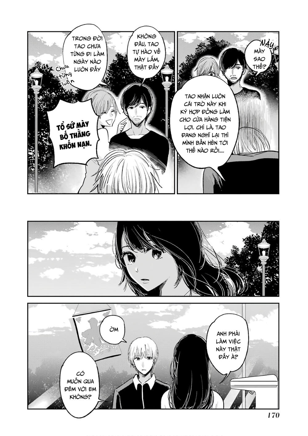 kuzu no honkai décor chapter 0 54