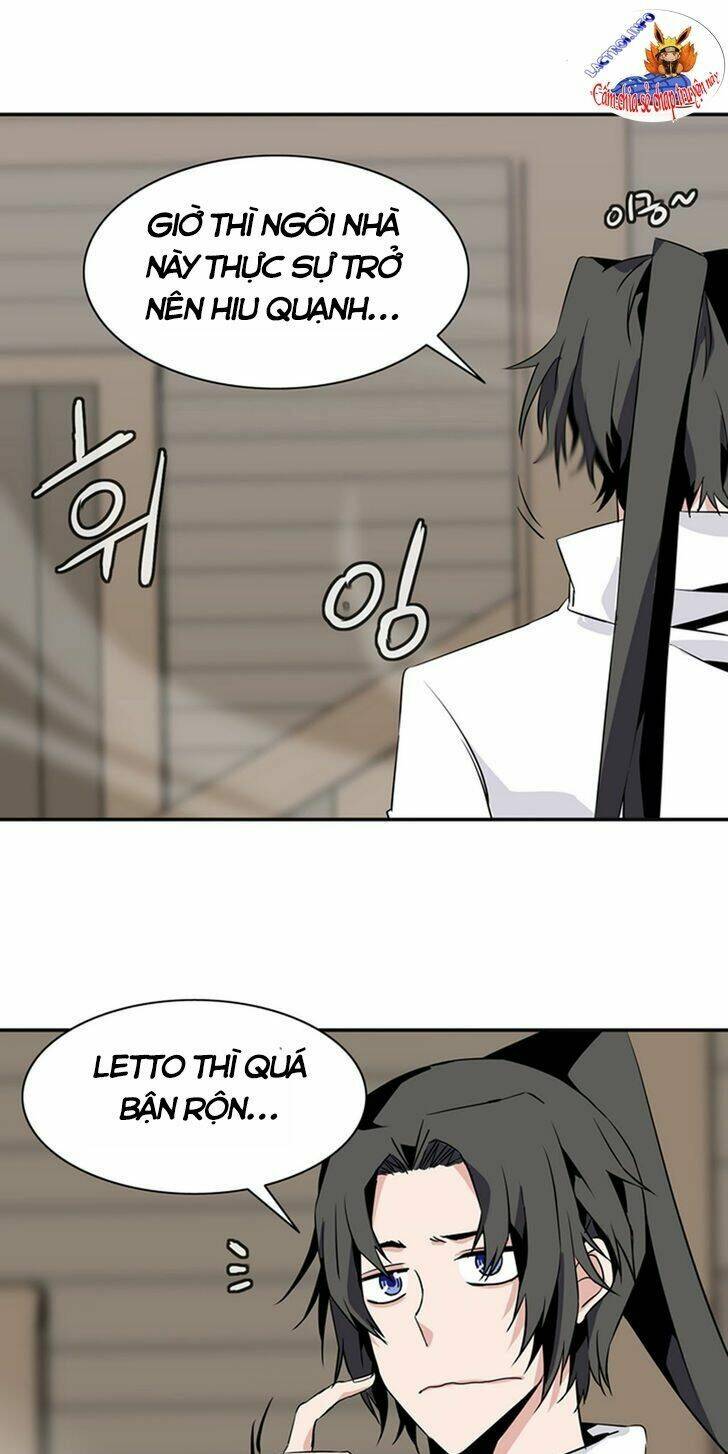 ảo mộng vương chapter 42 30