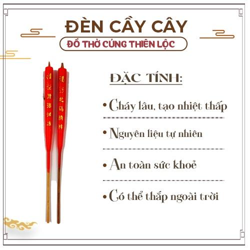 Đèn Cầy Chống Gió/Gió Thổi Không Tắt Hàng Mã Thiên Lộc - Gói 2 Cây