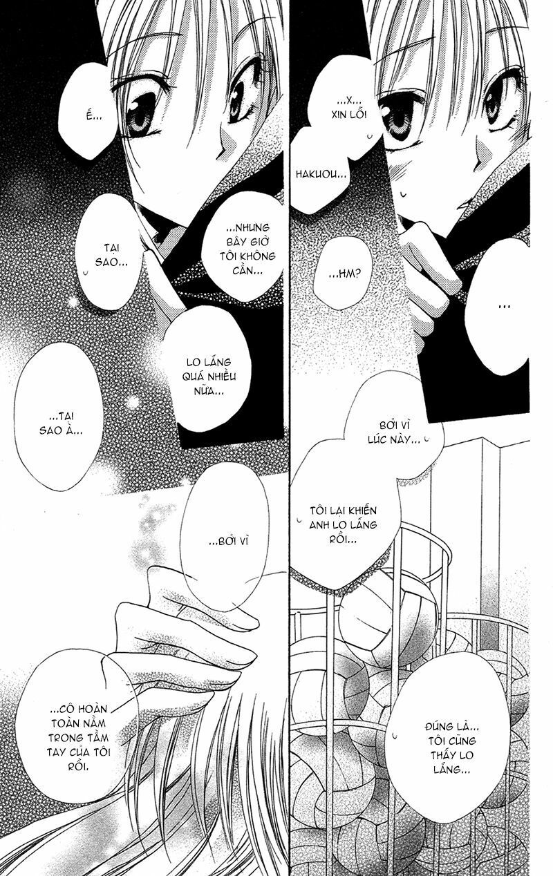 lớp học quản gia - shitsuji-sama no okiniiri chapter 25 42