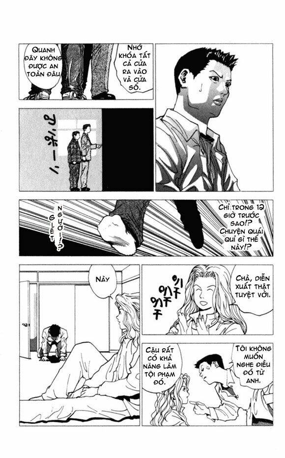 level e chapter 1 48