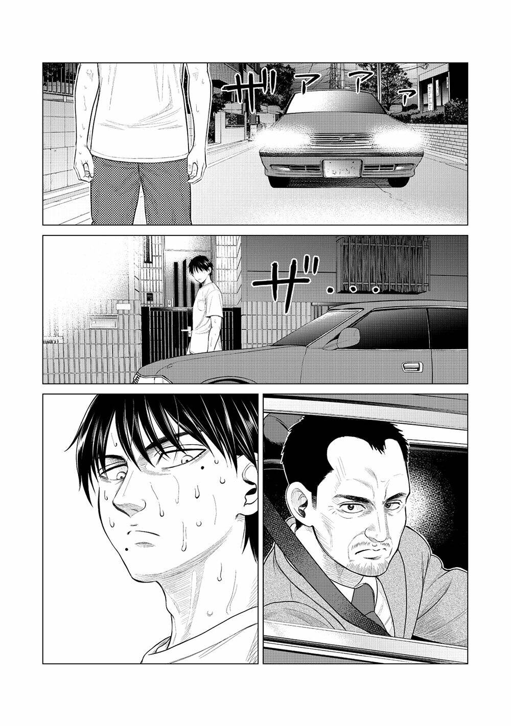 parasyte reversi chapter 18 14