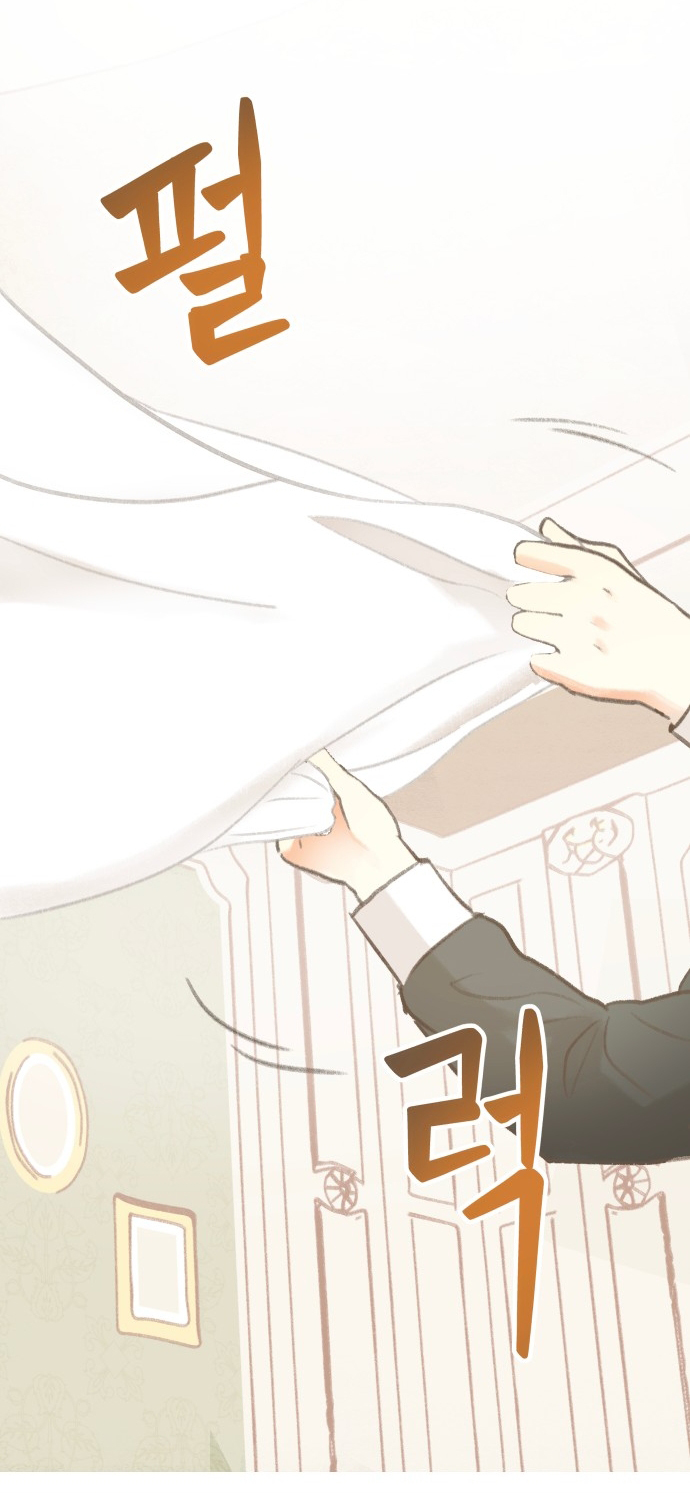 [18+] sự thuần khiết dành cho em chapter 5.2 12