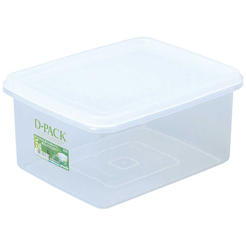 Hộp nhựa thực phẩm kháng khuẩn ion bạc Ag+ 5L nội địa nhật bản