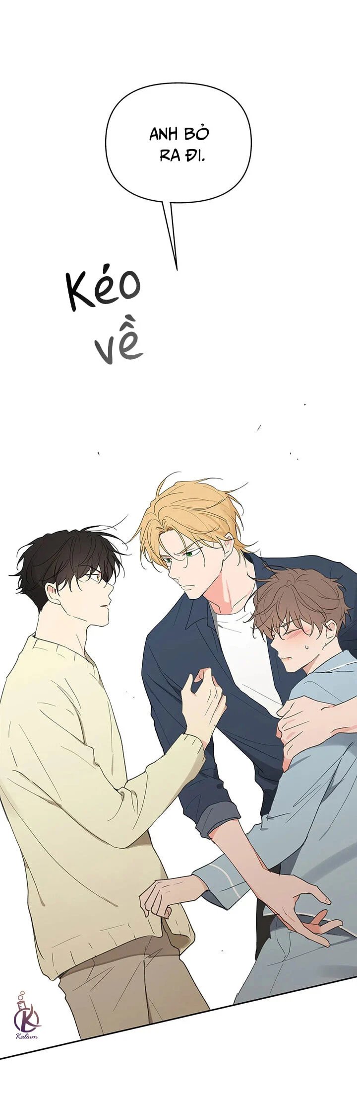 tâm tư của ju in chapter 59 14