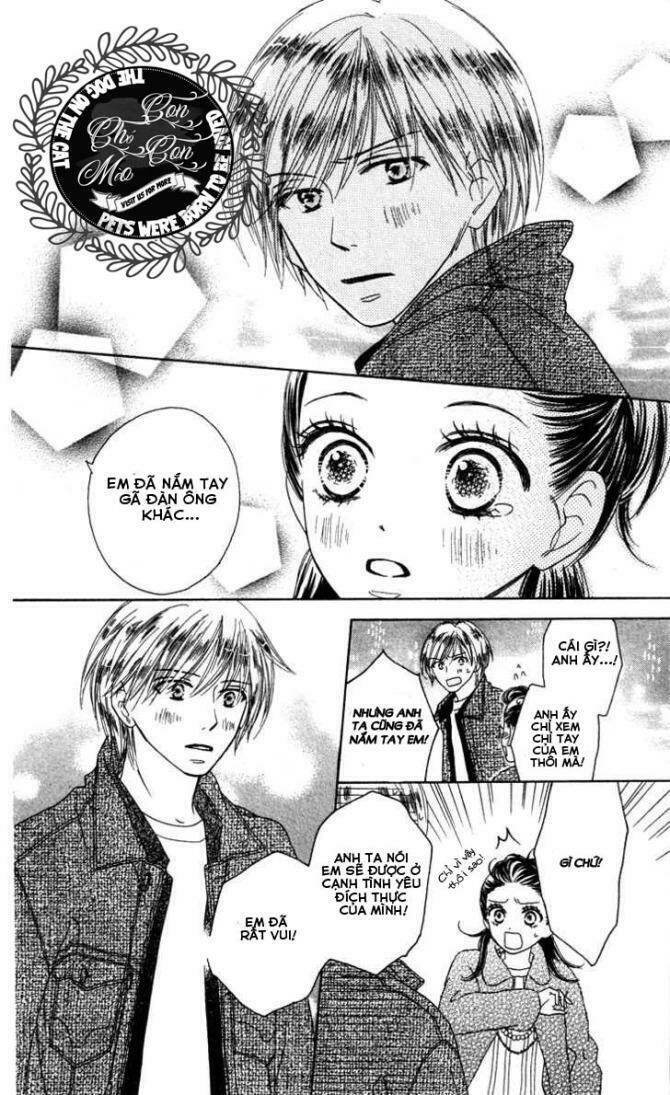 ekiko kizoku goyoutashi chapter 1 27