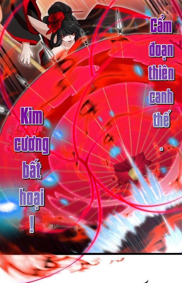 sau khi nằm, ta trở thành đại yêu chi vương chapter 11 27