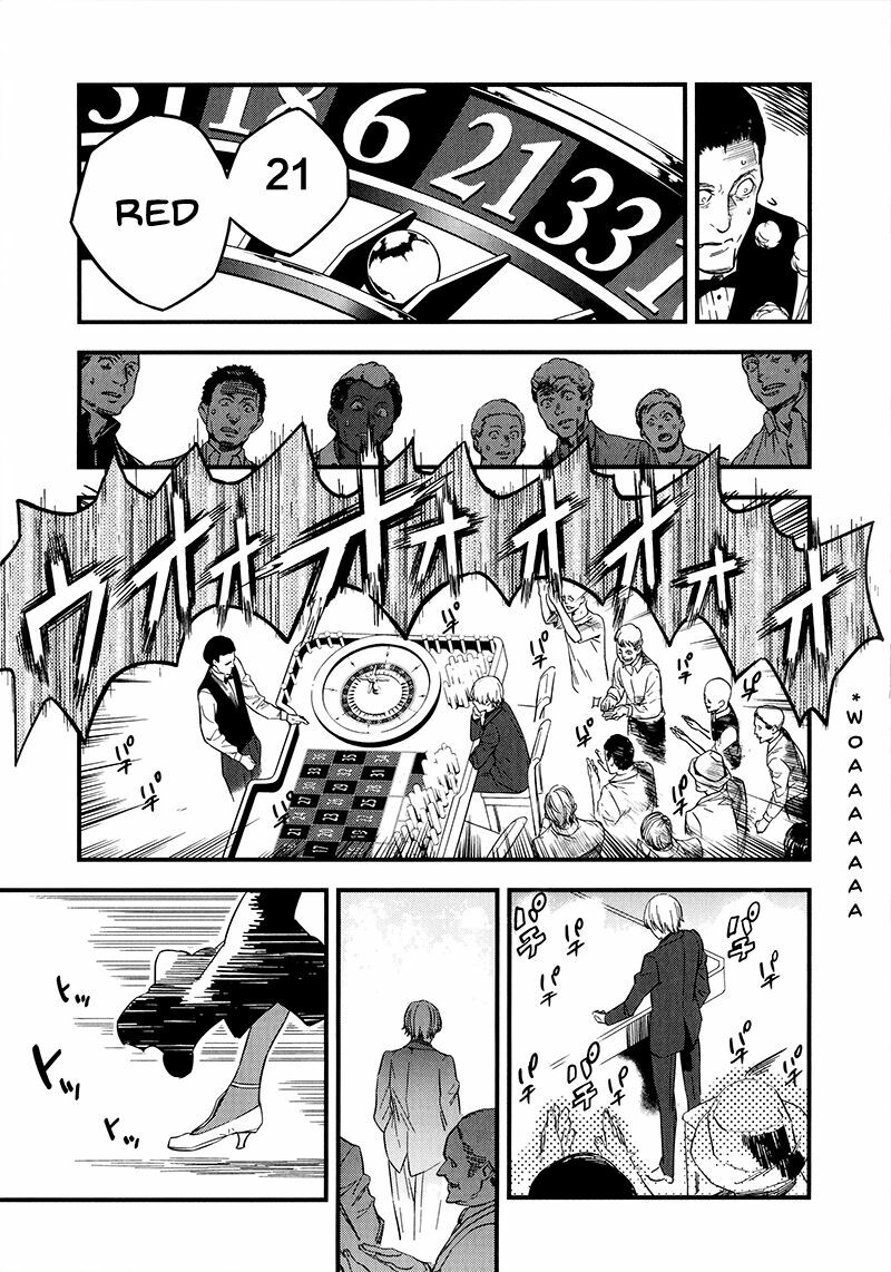 fate/strange fake chapter 10 12