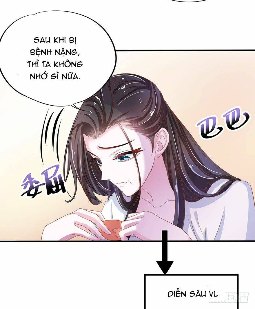người hầu của ta là ma vương chapter 3 20