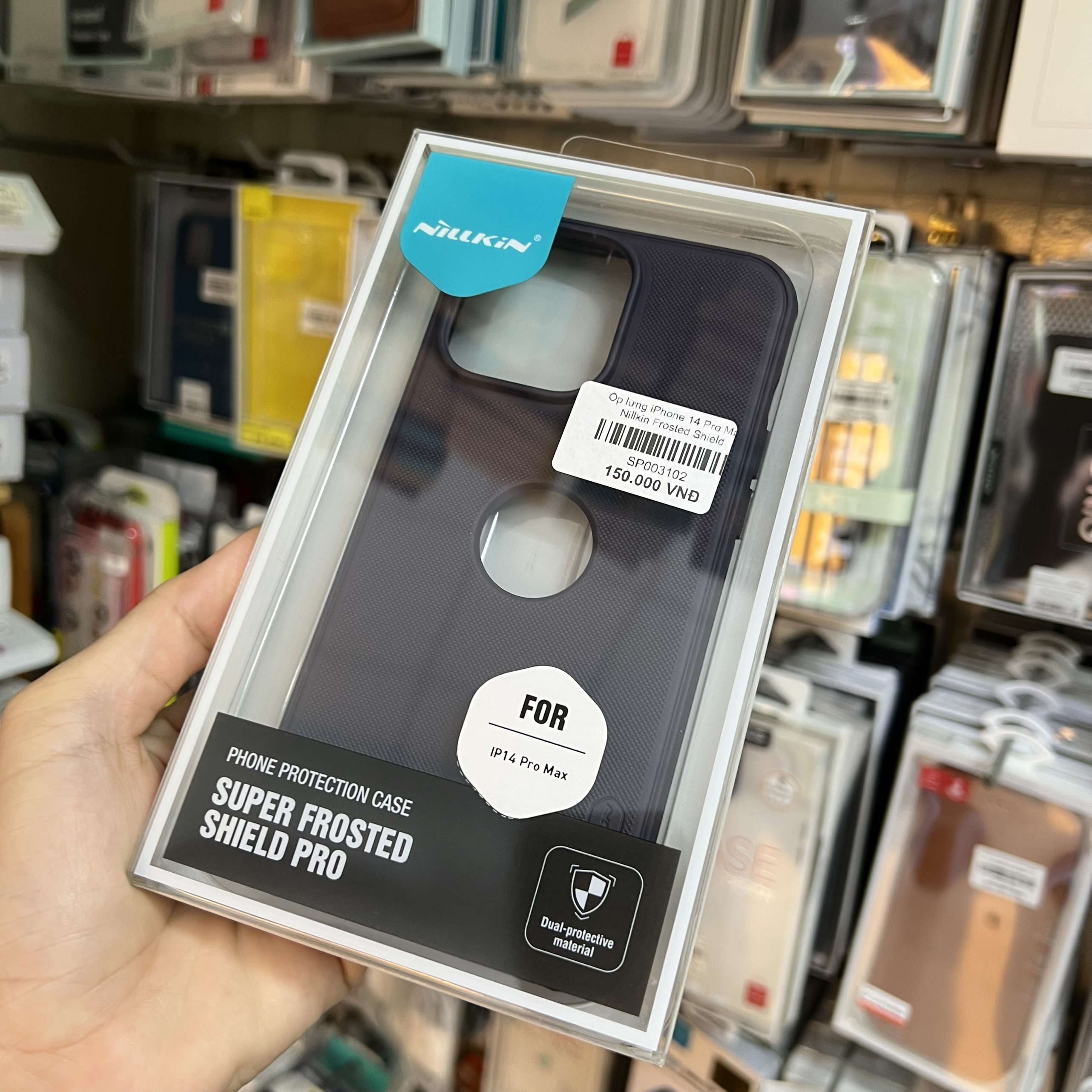Ốp lưng Nillkin Frosted Shield dành cho iPhone 14 Pro Max màu tím - hàng chính hãng