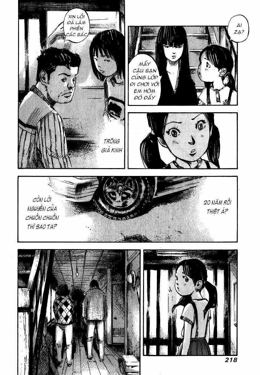 skyhigh: shinshou chapter 4 20