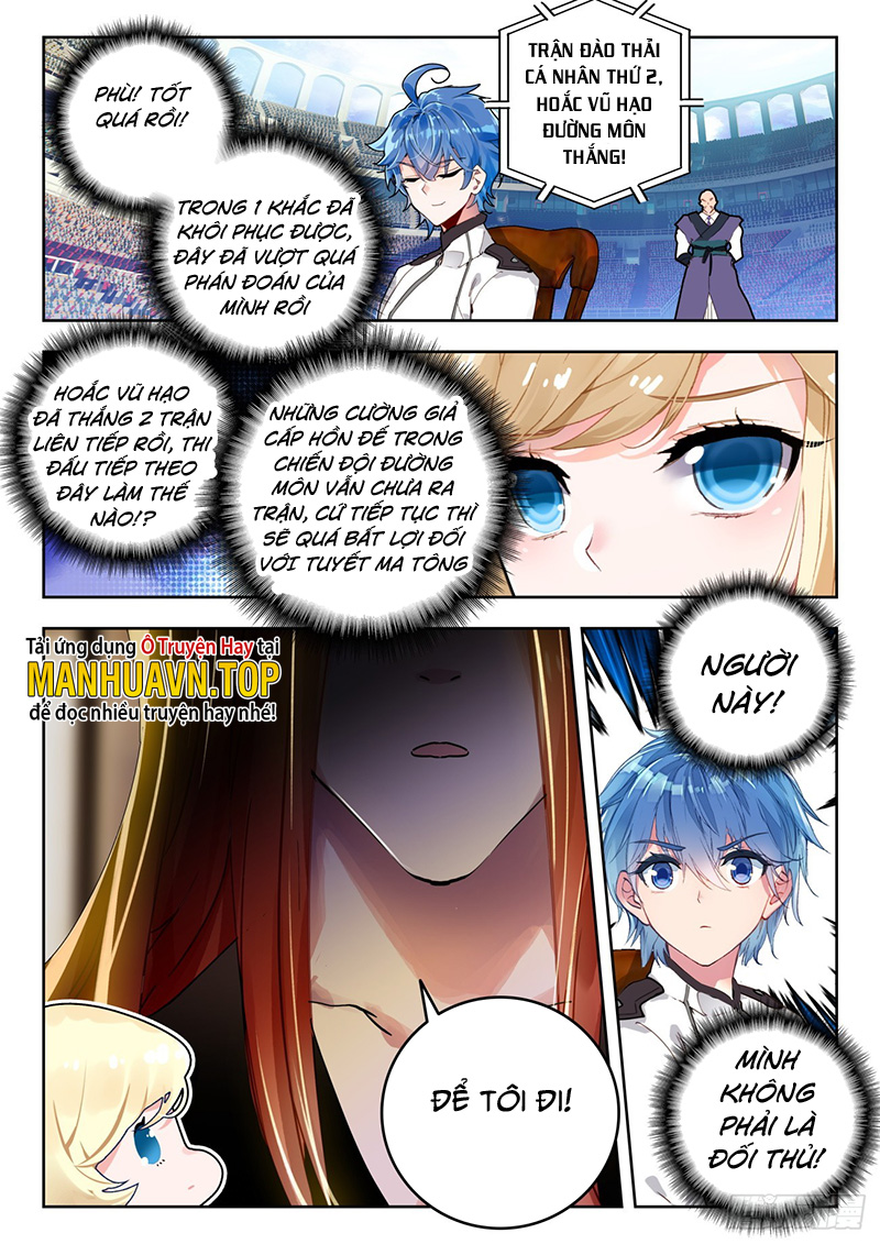 tuyệt thế đường môn - đấu la đại lục 2 chapter 353 16