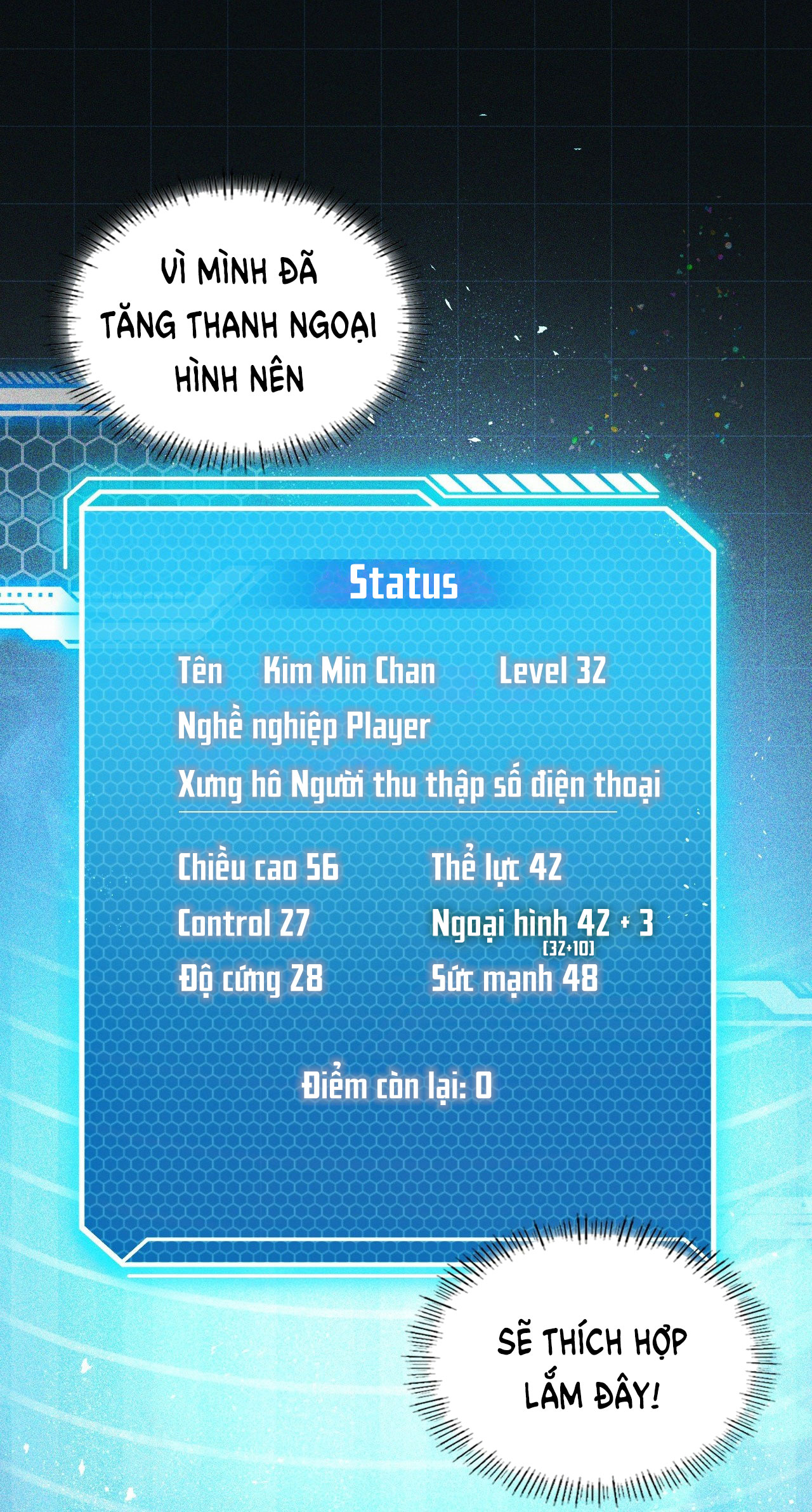 [18+] thăng cấp đến khi hài lòng chapter 25.2 2