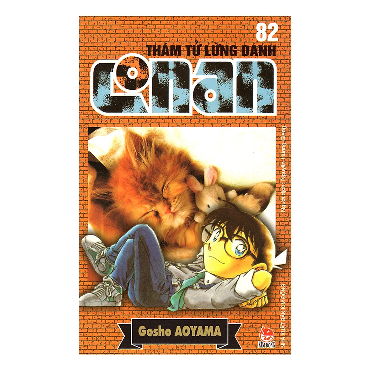 Combo Thám Tử Lừng Danh Conan Tập 81 - 90