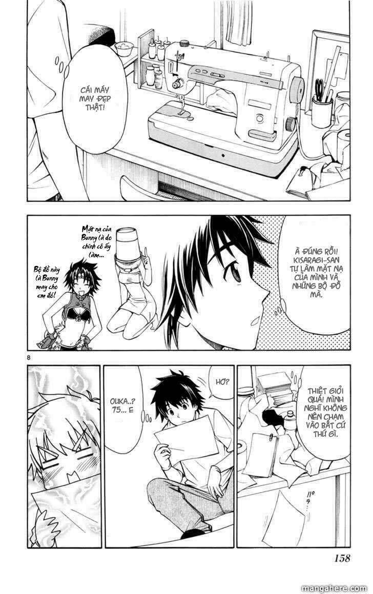 koko ga uwasa no el palacio chapter 14 9