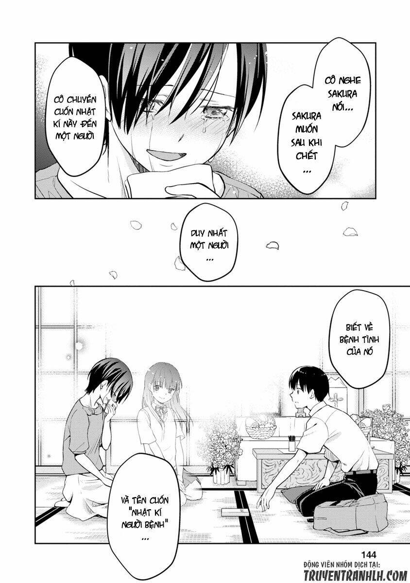 kimi no suizou wo tabetai chapter 9 16