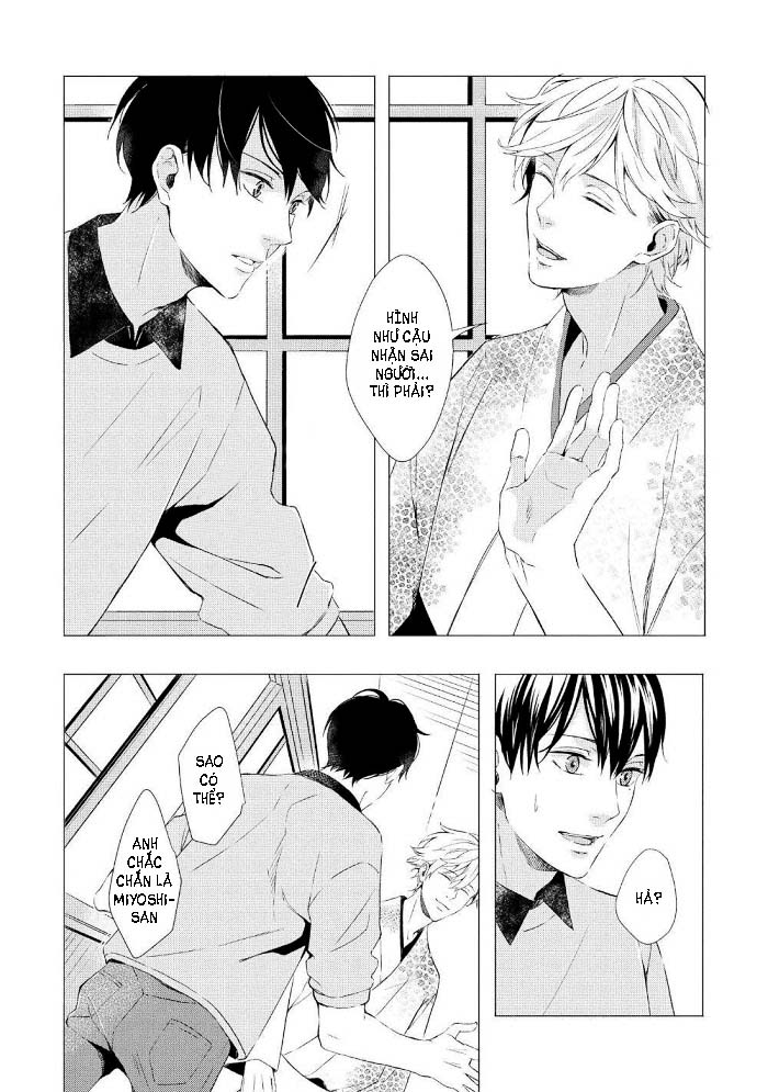 karameru kubiwa chapter 1 31