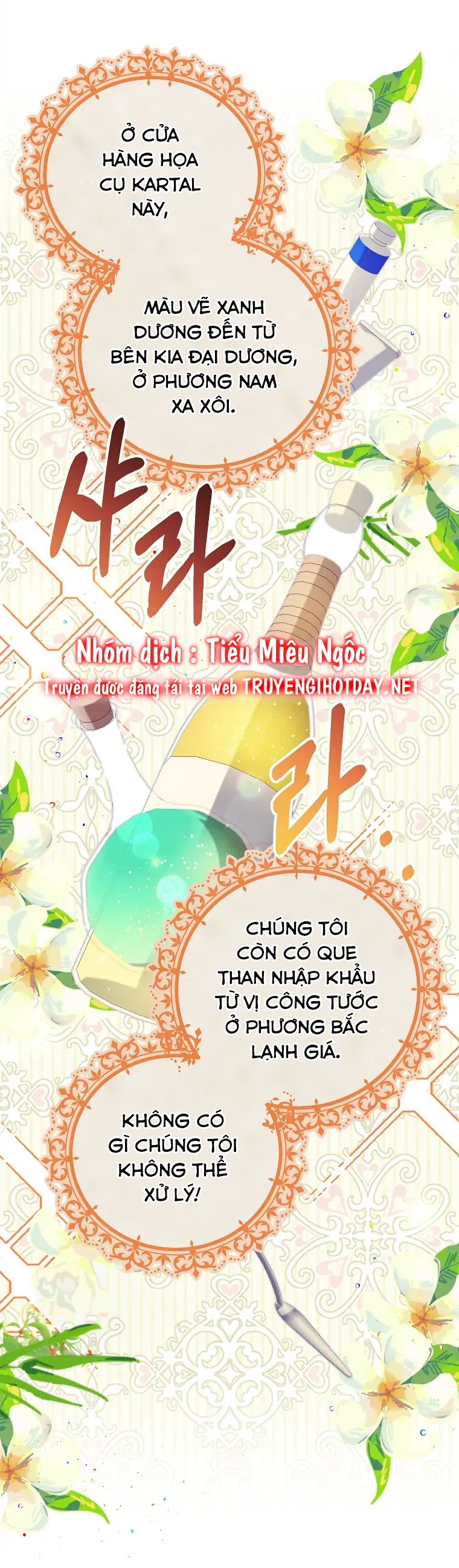 aster yêu dấu của tôi chapter 8 33
