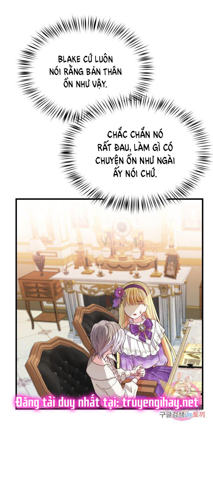 trở thành vợ thái tử quái vật chapter 38.2 32