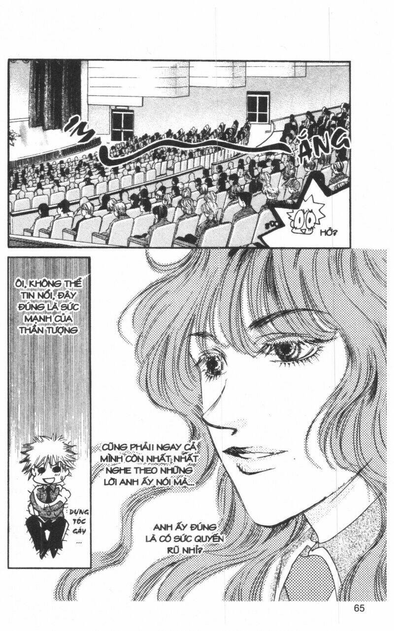 ordinary school chapter 2 76