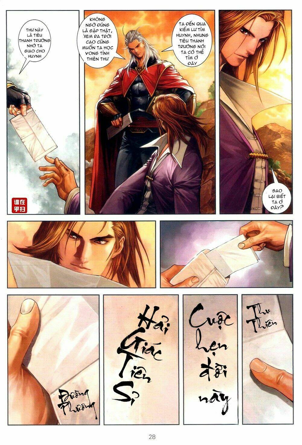 ôn thuỵ an quần hiệp truyện chapter 64 26