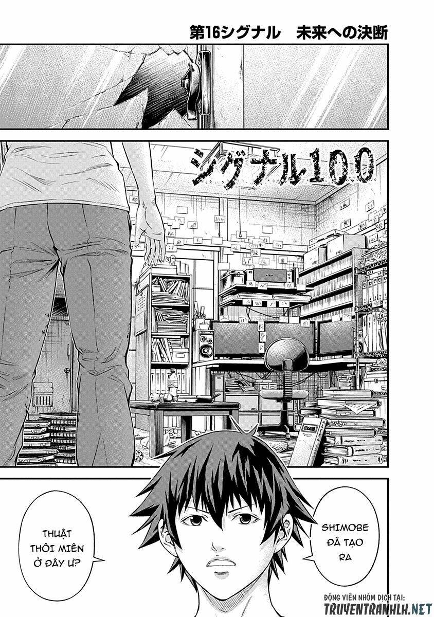 signal 100 chapter 16 3