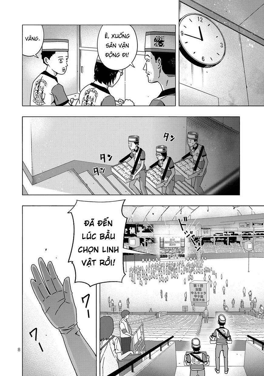 pandamic chapter 1 13