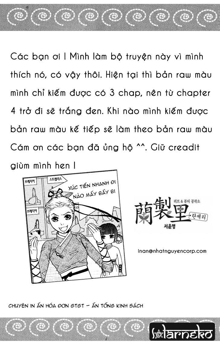 lingerie chapter 10 2