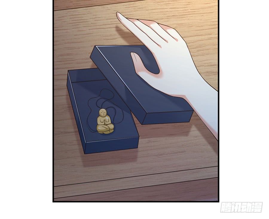 nam thần truy thê chỉ nam chapter 3.2 26