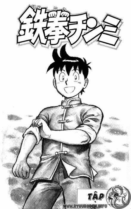 hoàng phi hồng phần 1 chapter 24 3