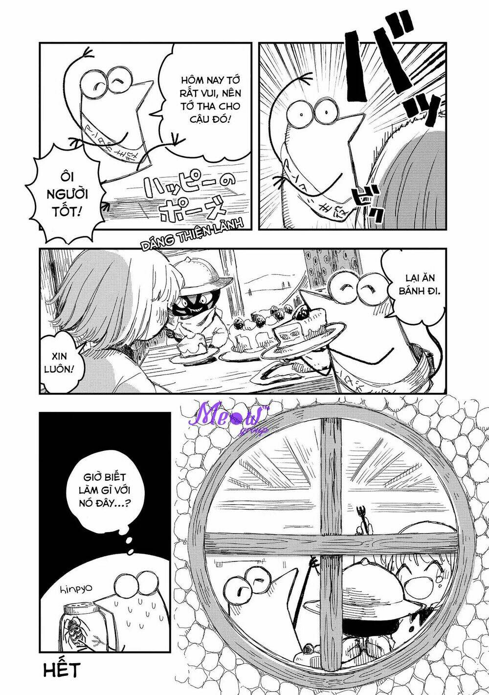 rojica to rakkasei chapter 4 34