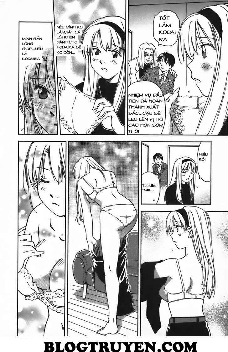 magetsukan kitan chapter 37 21