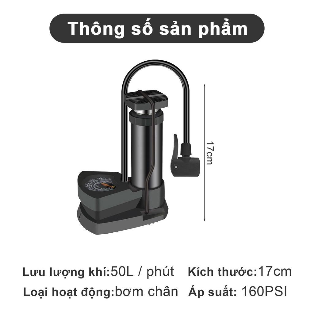 Bơm Mini Đạp Chân Bơm xe máy xe đạp ,ô tô, có đồng hồ áp suất thiết kế nhỏ gọn chuyên dụng
