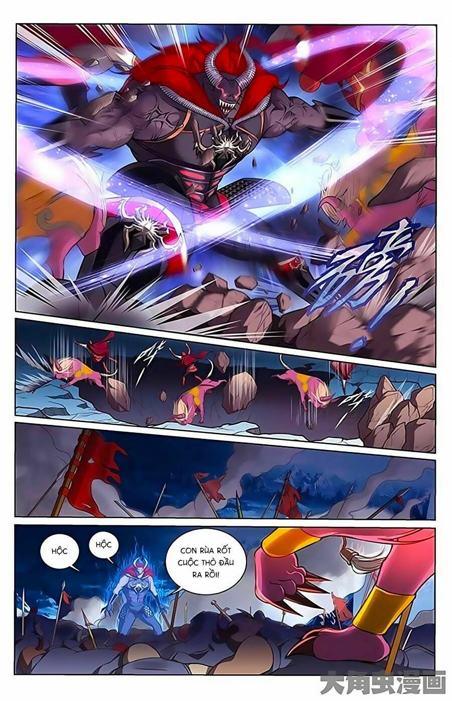 trạch thiên ký chapter 1.1 4