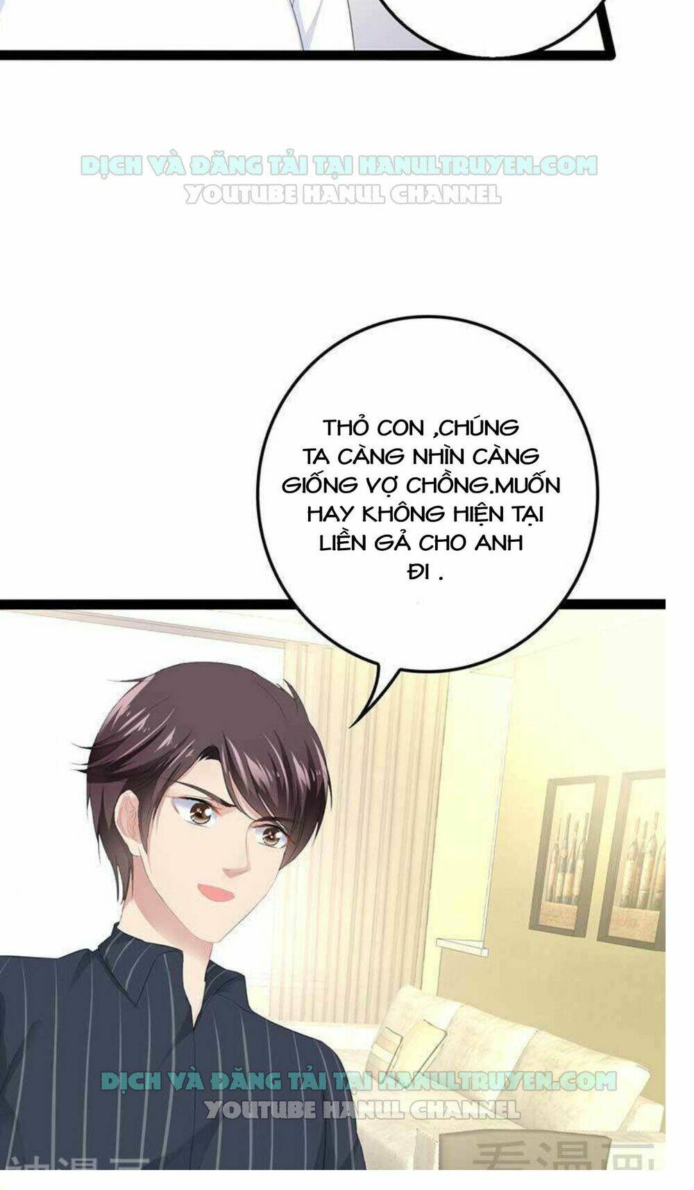 thần bí đế thiếu điềm sủng thê chapter 60 5