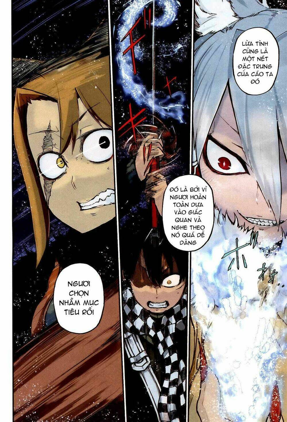 imawabi no dakini chapter 6 3