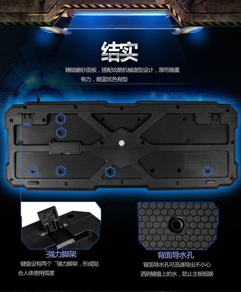 Phong cách mới nhất phím bay USB bàn phím có dây trò chơi văn phòng kinh doanh máy tính gia đình sản phẩm ngoại vi