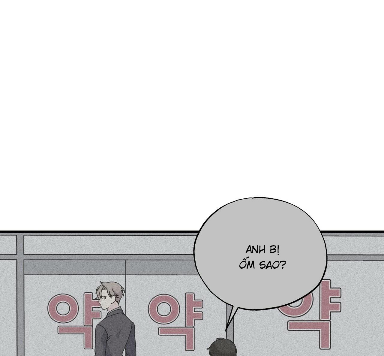 vị ngọt đôi môi chapter 34 67