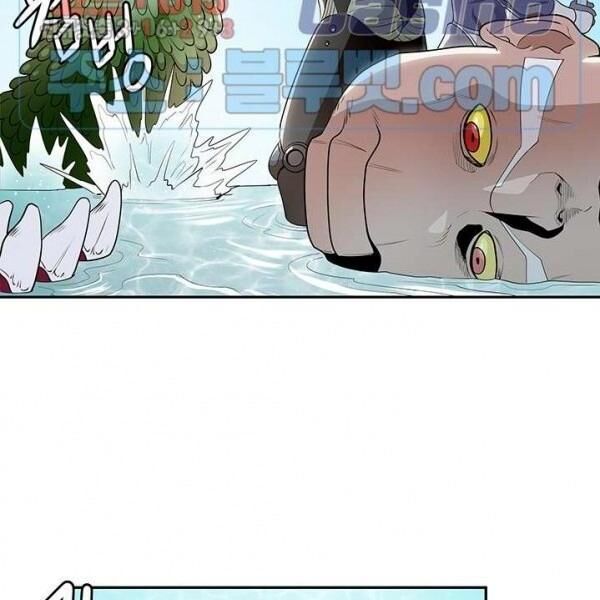 kẻ phán xét chapter 60 71