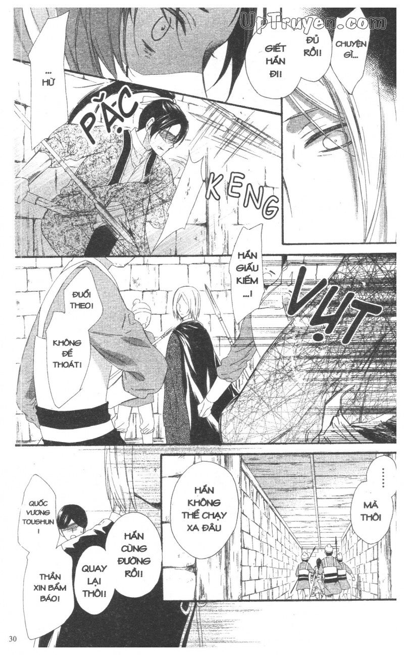 báu vật hoàng cung chapter 27 34