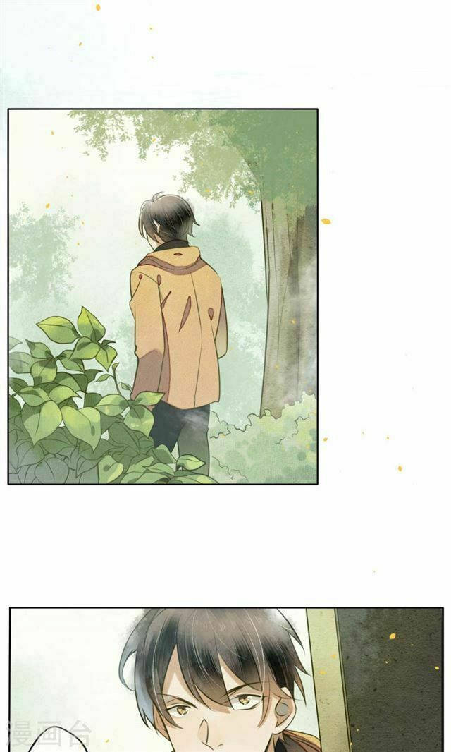 đêm ảo mộng cực lạc chapter 8 13