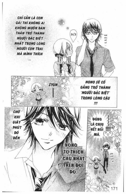 ore-sama kingdom chapter 5 171