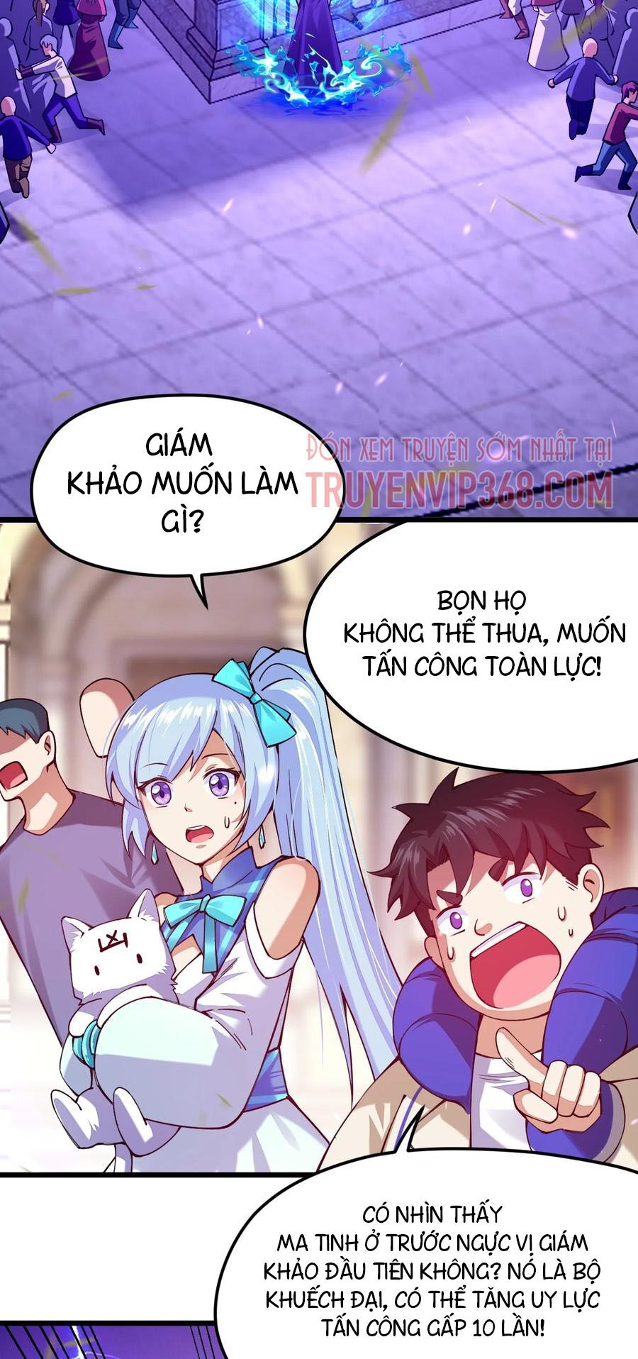 sức mạnh của kiếm thần chapter 36 57