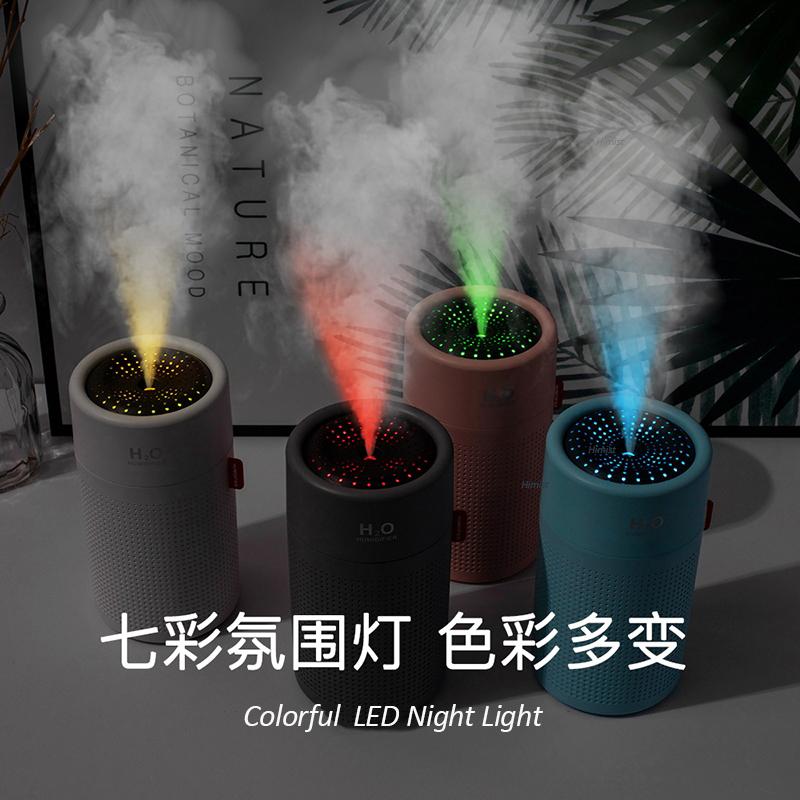 Sức Chứa Lớn 750 Ml Máy Tạo Độ Ẩm Không Khí 2000 MAh Sạc USB Không Dây Siêu Âm Hương Thơm Nước Máy Khuếch Tán Ánh Sáng Umidificador