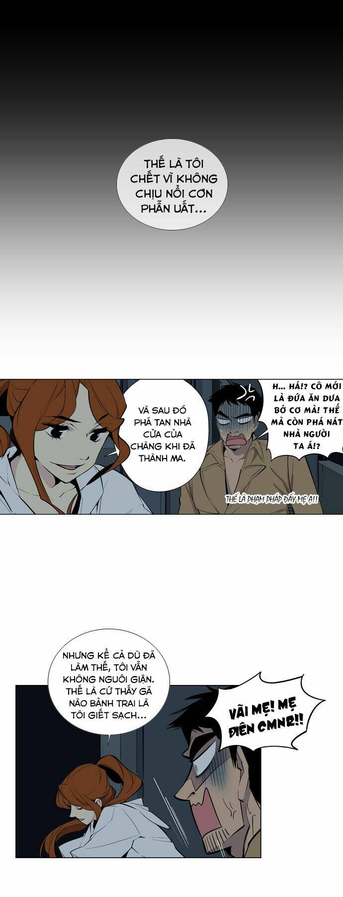 welcome to ghost city chapter 10 21